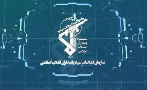  شکست محصول جدید موساد