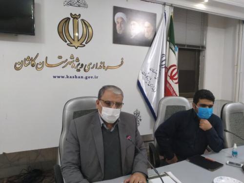 اجرای طرح نذر زندگی بخش