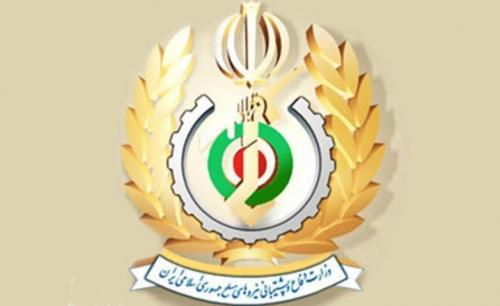  بیانیه وزارت دفاع در پی شهادت شهید محسن فخری زاده