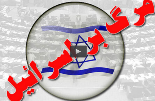  فیلم/ واکنش ها به خبر ترور شهید فخری‌زاده