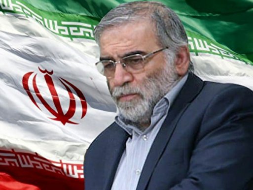  عکس/پرونده تحصیلی شهید فخری‌زاده
