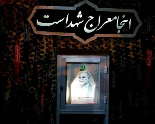  عکس/ وداع با شهید فخری زاده در معراج شهدا