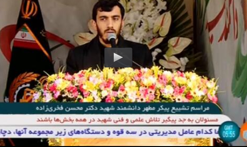  فیلم/ نوحه‌سرایی در تشییع شهید فخری‌زاده