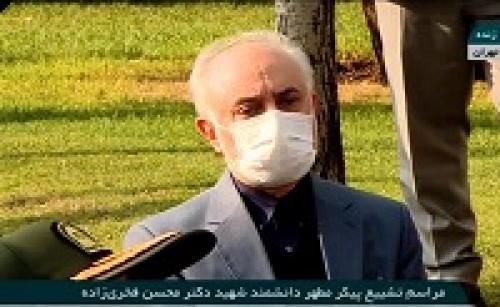  عکس/ صالحی در مراسم تشییع شهید فخری زاده