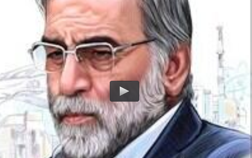  فیلم/ الگوی جدیدی به نام شهید فخری‌زاده