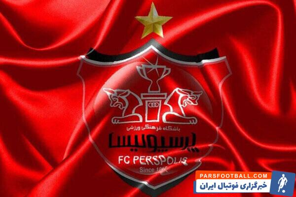 درگیری هوادران سرخ پوش با ابی پوشان پایتخت/ادعای سنگین هواداران پرسپولیس علیه استقلال