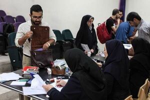 اعلام شرایط ضامن و مدارک وام های دانشجویی