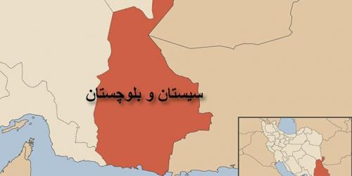 جزئیات طرح تفکیک استان سیستان و بلوچستان