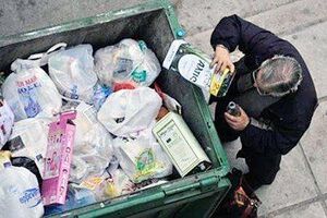 ابرقدرتی که از سیر کردن مردم خود عاجز است! 