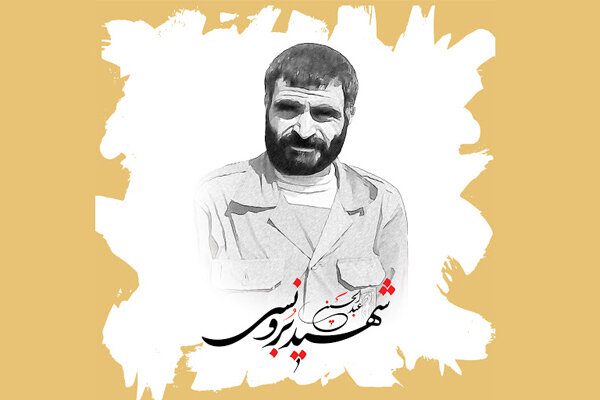 شهید برونسی در تئاتر «مقاومت» جان می‌گیرد