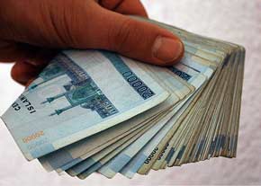 زمان واریز عیدی بازنشستگان اعلام شد