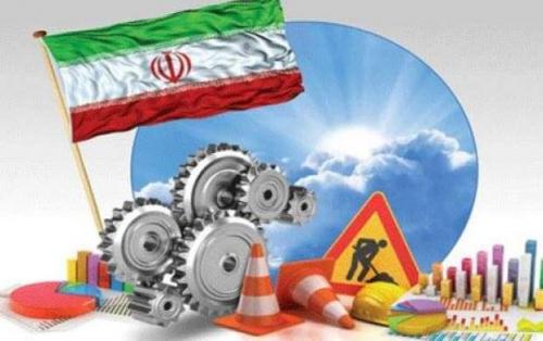«رکود انتظاری»؛ بیماری اقتصادی هفت ساله کشور/ نقطه ضعفی که هر روز بزرگ‌‌تر و آشکارتر می‌شود