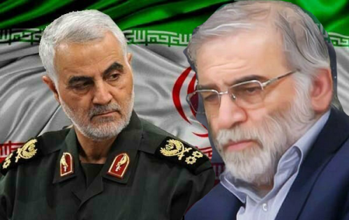 ترور مردان علم و عمل؛ برای توقف انقلاب!  