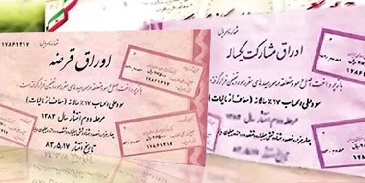 بورس نفس اوراق را گرفت