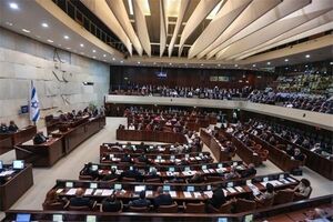 انحلال مجلس رژیم صهیونیستی 