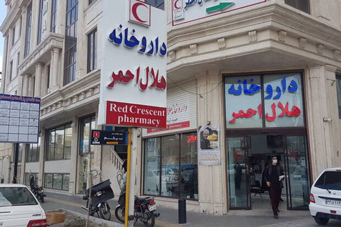  توزیع واکسن آنفلوانزا در ۸ داروخانه پایتخت