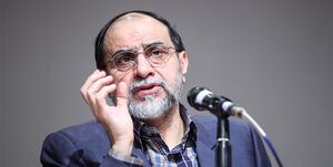 فلسفه فیزیک از منظرشهید محسن فخری زاده 