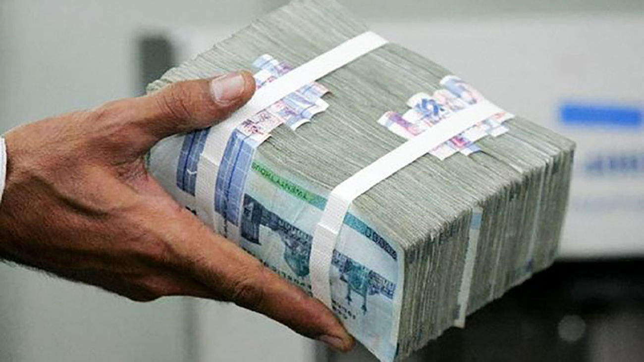اعلام شرایط پرداخت فوری وام 12 میلیون تومانی