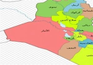  کشف ۳۶ بمب در استان فلوجه عراق