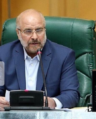  با گرانی ها آشنا هستیم 
