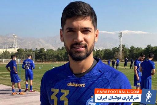 خبرخوش فکری برای هوادران استقلال/حضور فیکس ستاره جدید استقلال مقابل صنعت نفت 