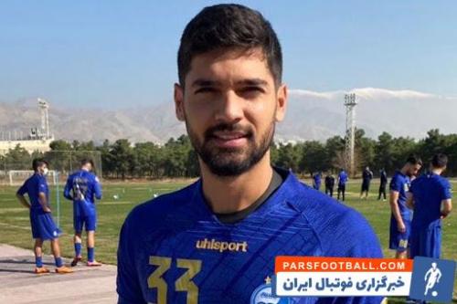 خبرخوش فکری برای هوادران استقلال/حضور فیکس ستاره جدید استقلال مقابل صنعت نفت 