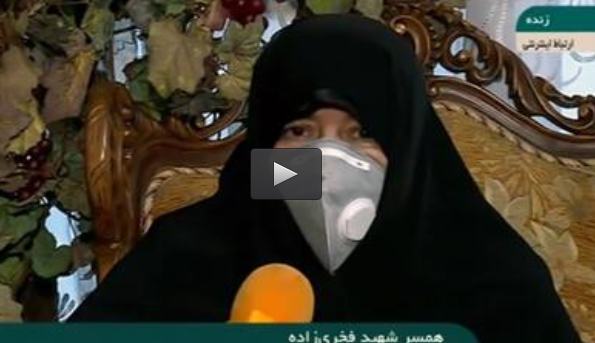  فیلم/آخرین صحبت شهید فخری‌زاده با همسرش 