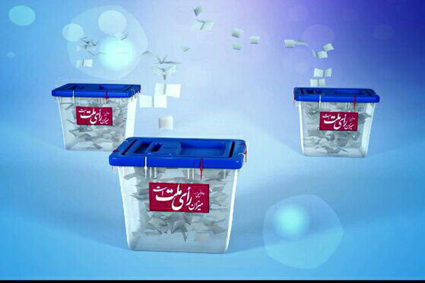 شکایت ۲ نامزد مجلس