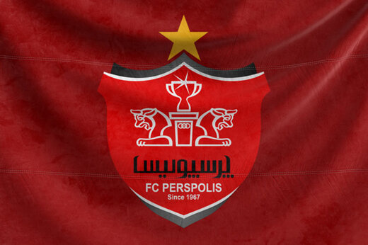 پای وزیر سعودی به پرونده پرسپولیس باز شد