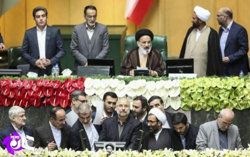 نگاهی به عملکرد مجلس یازدهم