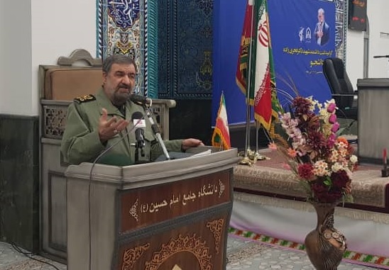 گرو گرفتن اقتصاد توسط غربزده ها