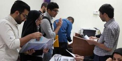  جوان خوشگذران را جایگزین جوان آرمان‌طلب نکنیم