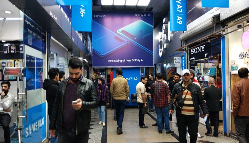 قیمت روز گوشی موبایل ۱۳۹۹/۰۹/۱۷ 