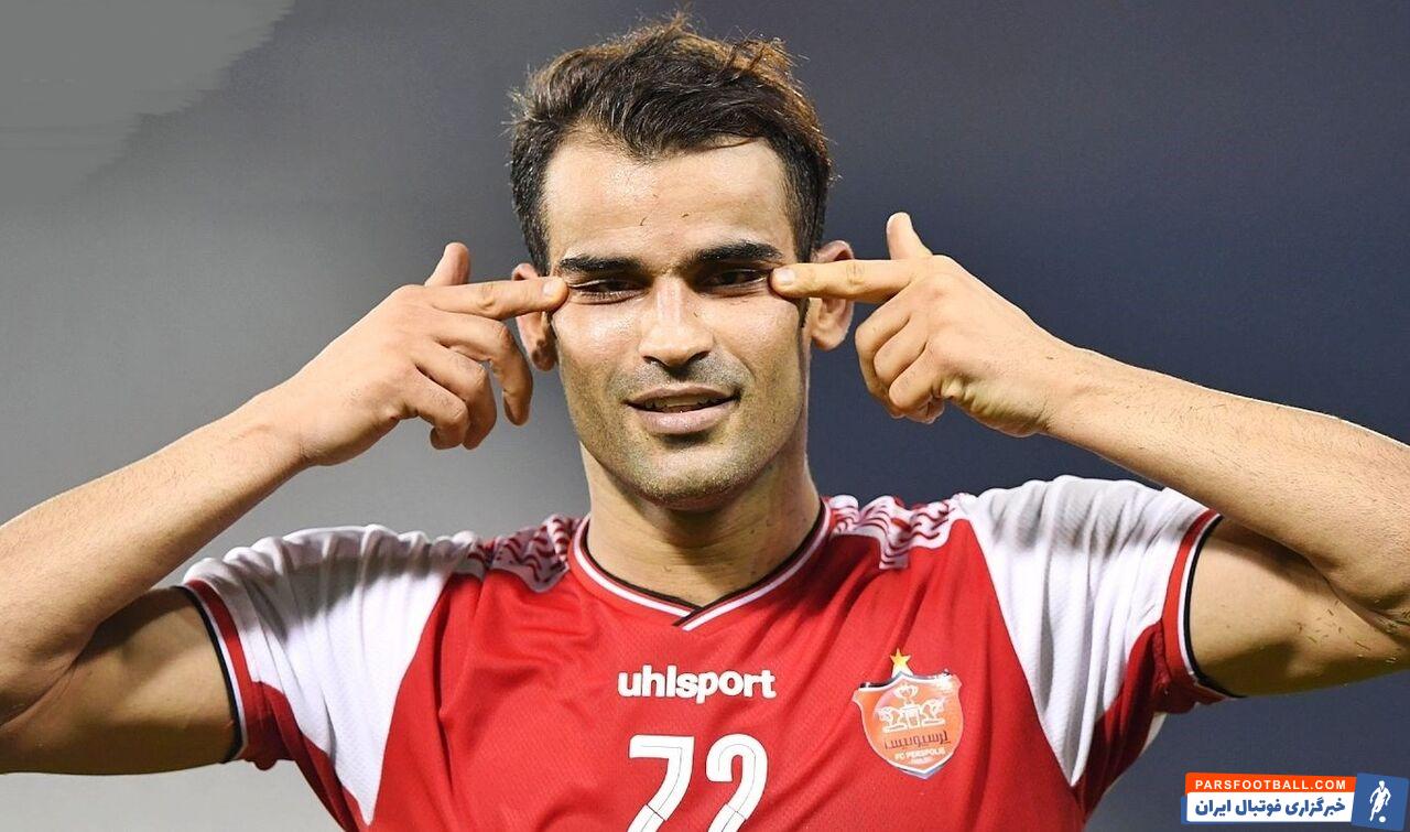بمب خبری پرسپولیس در فینال لیگ اسیا منفجرشد/ستاره پرسپولیس به فینال رسید 