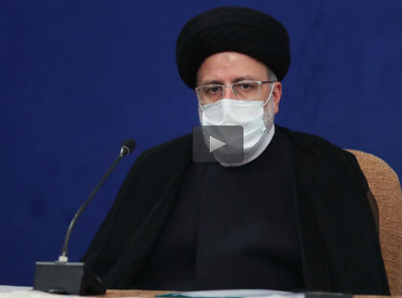  فیلم/ قدردانی رئیسی از اقدام نمایندگان مجلس