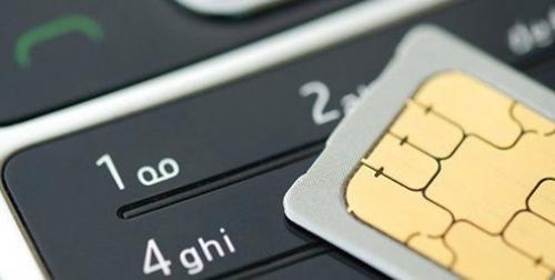 انسداد بیش از ۲۵هزار سیم‌کارتِ کلاهبرداران