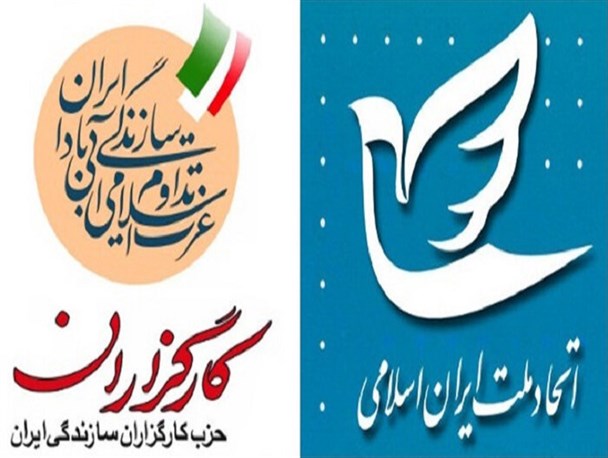 پدرسالار اصلاح طلبان کیست؟