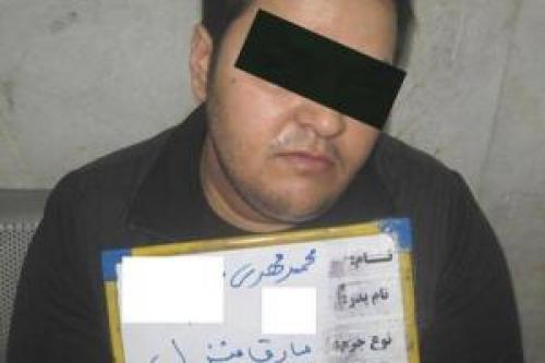 «غولِ تهران» دستگیر شد!