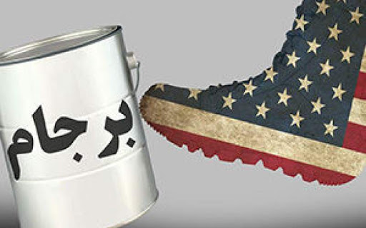  برجام در صف مرغ یخ زده!