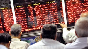هشدار بورس به سهام داران تالار شیشه ای/ ممنوعیتی جدید در بورس
