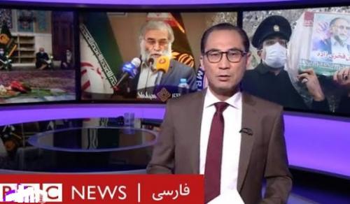 ماموریت مستقیم موساد به بی‌بی‌سی فارسی در ترور شهید فخری‌زاده