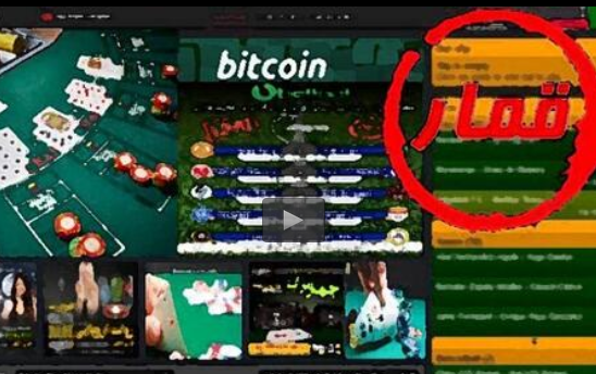  فیلم/ پشت پرده فعالیت سایت‌های قمار