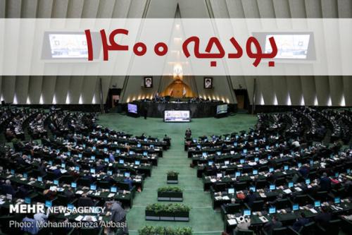 وابستگی ۴۱ درصدی به پول موهوم نفت و بحران بدهی