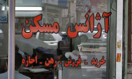 طلا، بعنوان ودیعه مسکن!!