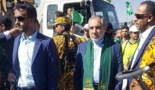 تحریم سفیر ایران در یمن توسط آمریکا