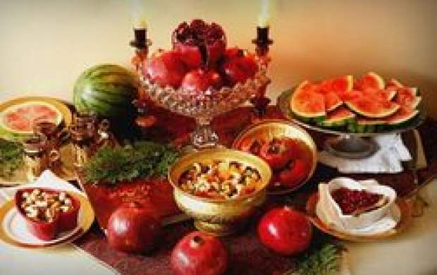 شب یلدای امسال؛ دورهمی حضوری نه فقط مجازی