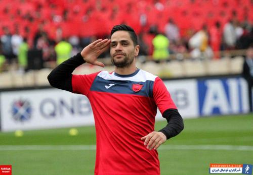 بمب خبری پرسپولیس در بازی حساس/انگیزه بالای ستاره پرسپولیس