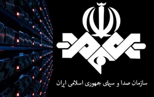 آیا خروجی آنتن شبکه‌های تلویزیون با بودجه‌ صدا و سیما همخوانی دارد؟/ گردابی به نام آگهی های بازرگانی