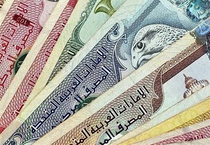  قیمت درهم امارات امروز پنجشنبه ۱۳۹۹/۰۹/۲۰