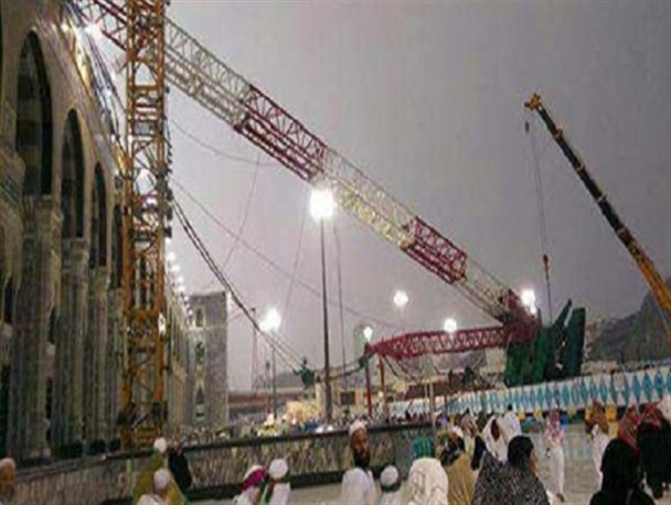 تبرئه عاملان سقوط جرثقیل در مکه مکرمه